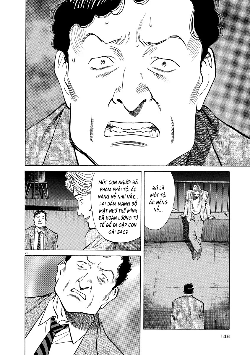 Monster Perfect Edition Chap 56 - Next Chap 57