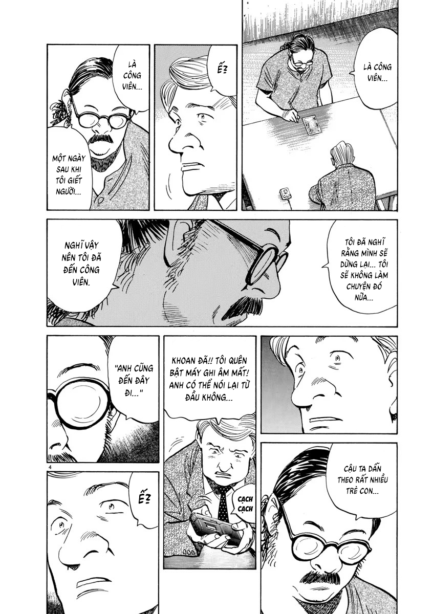 Monster Perfect Edition Chap 56 - Next Chap 57