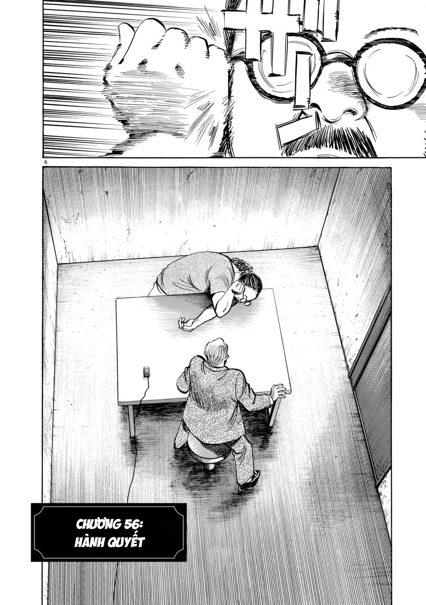 Monster Perfect Edition Chap 56 - Next Chap 57