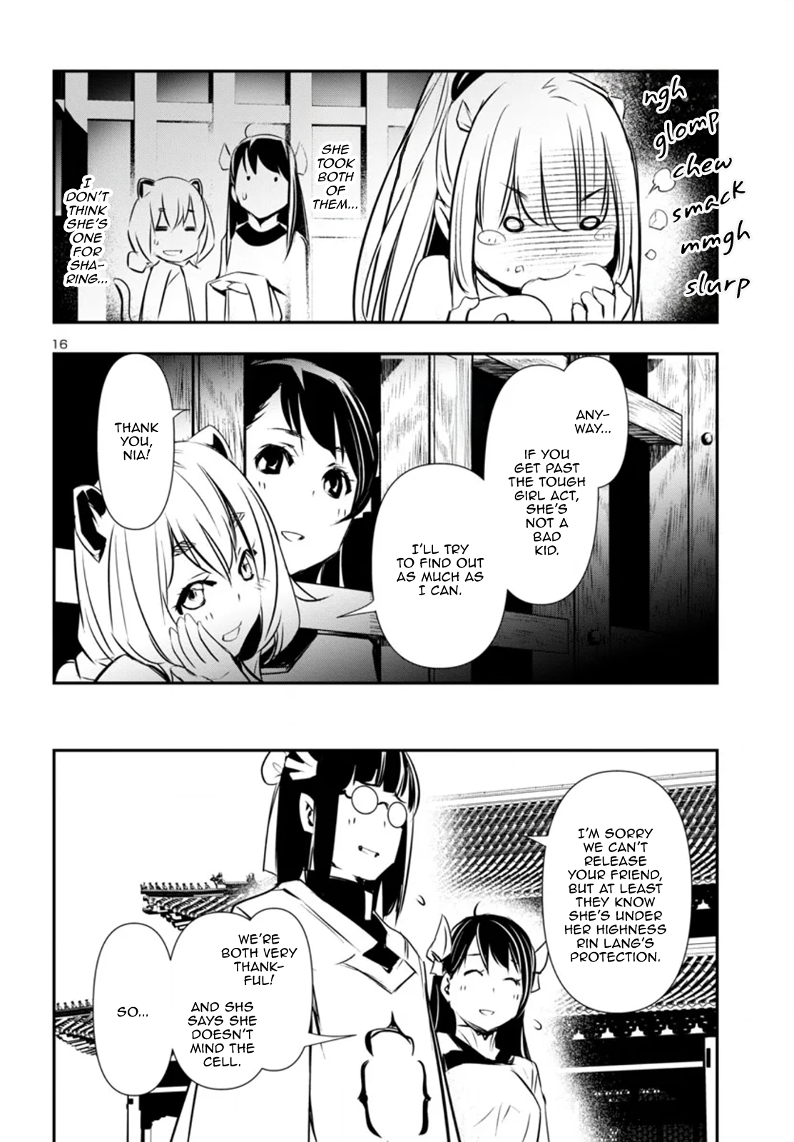 16