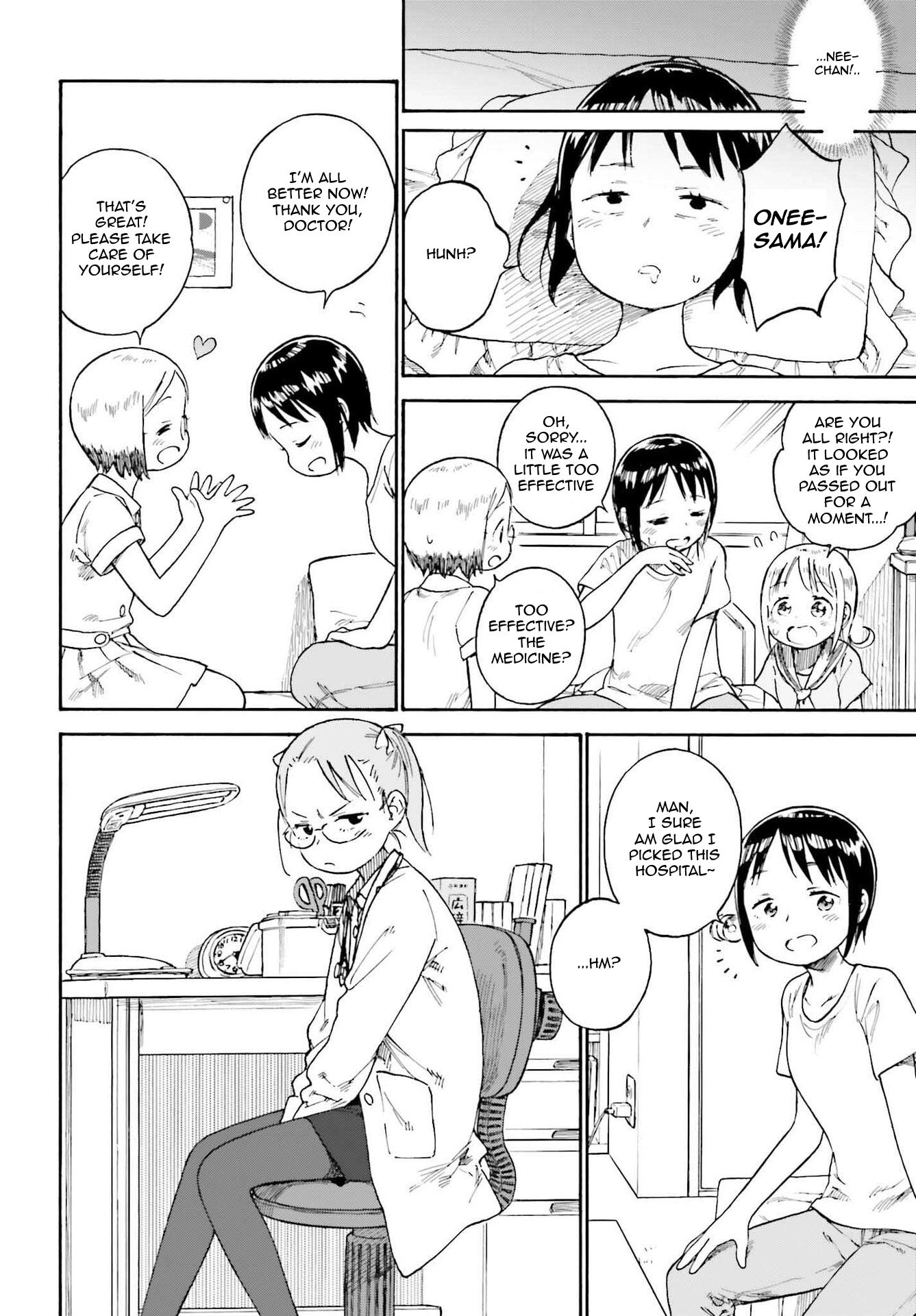 Halaman dari Ichigo Mashimaro Chapter 90.3