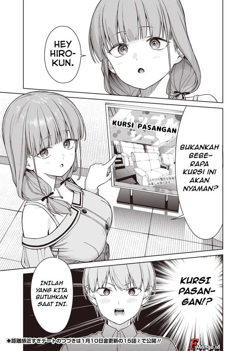 Anatatachi Soredemo Sensei desu ka! Chapter 15.1 - halaman 12