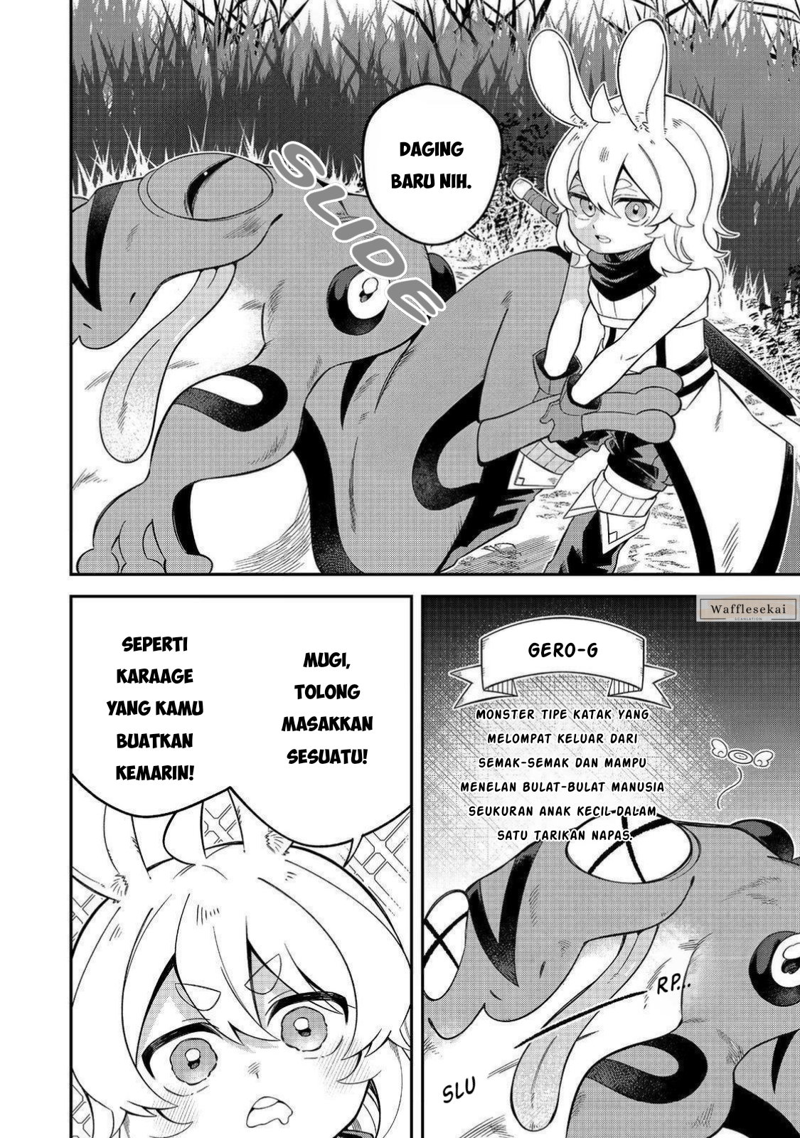 E? Guild-nai de Yuiitsu "Cook" wo Kiwameteru Ore wo Kubi desu ka? @comic Chapter 4.1 - halaman 3