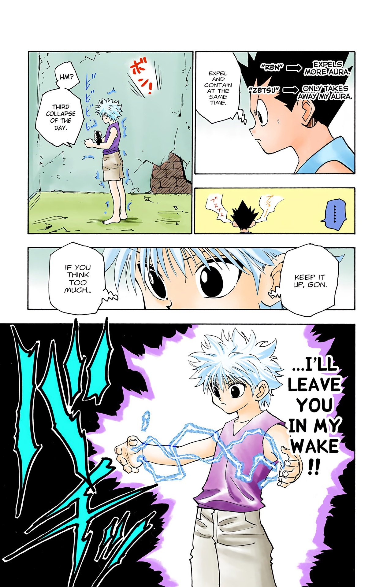 Halaman Manga