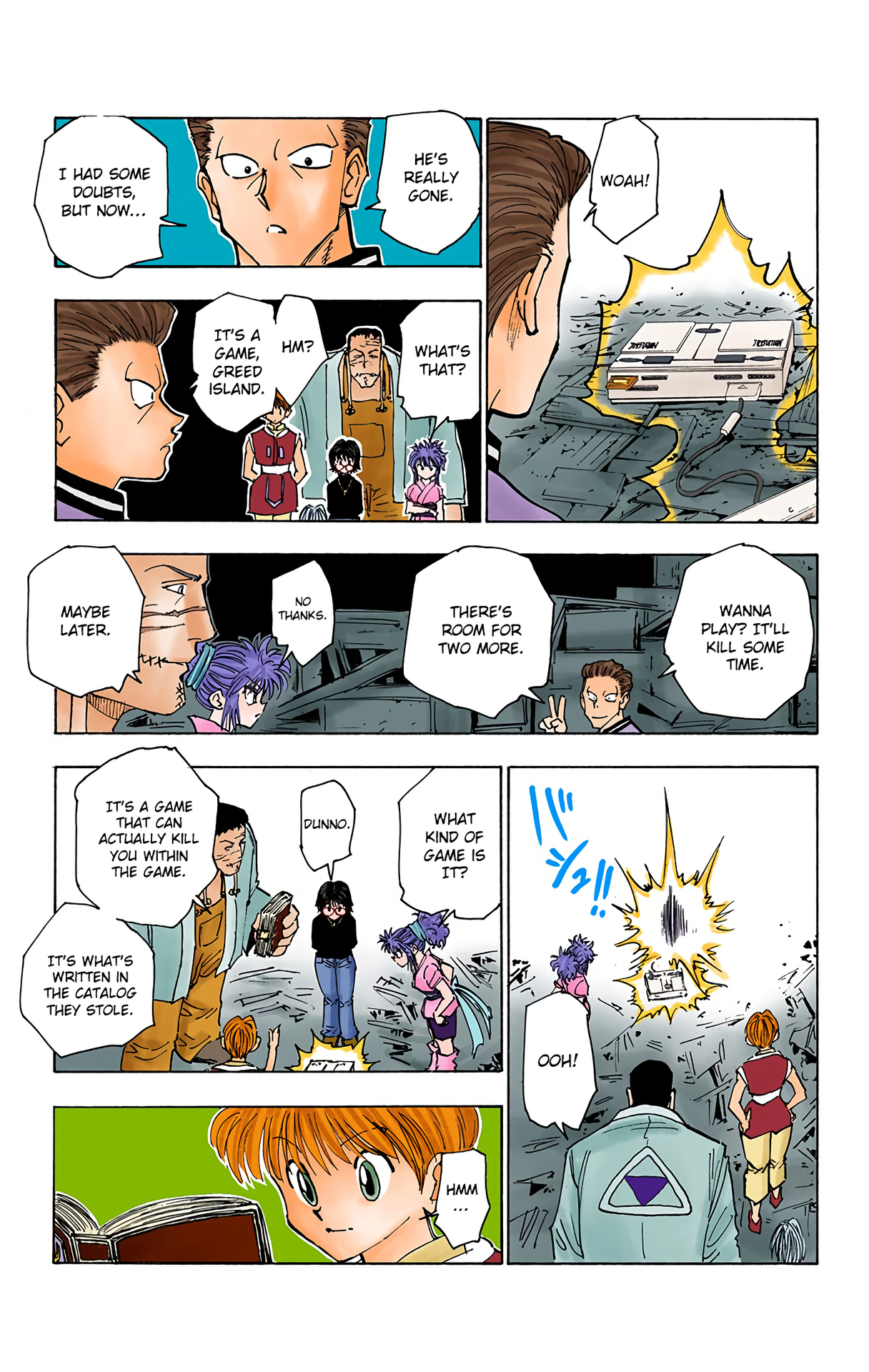 Halaman Manga