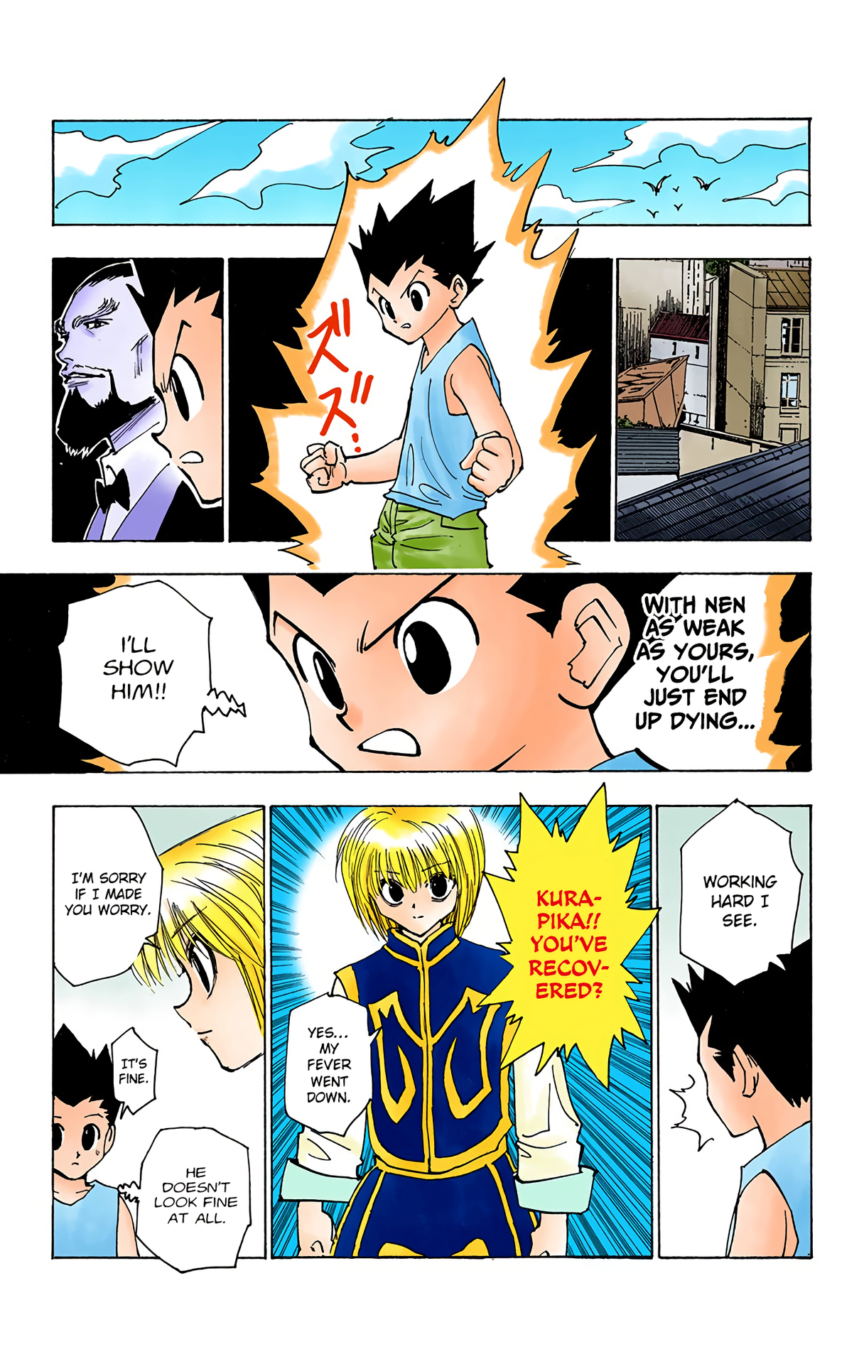 Halaman Manga