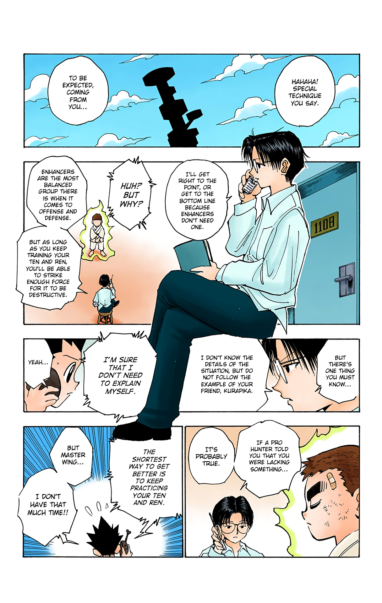 Halaman Manga