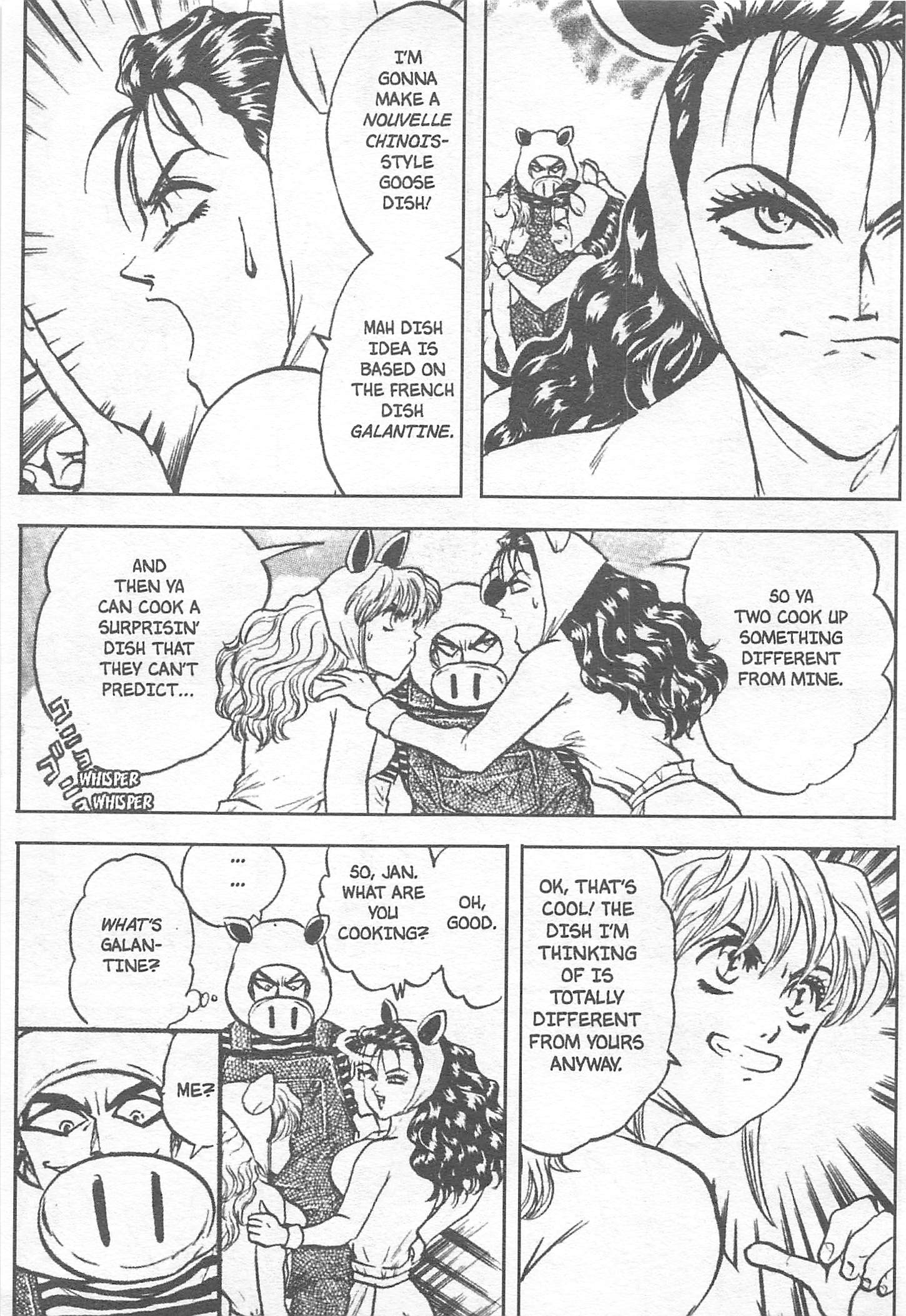 Halaman dari Iron Wok Jan! Chapter 125
