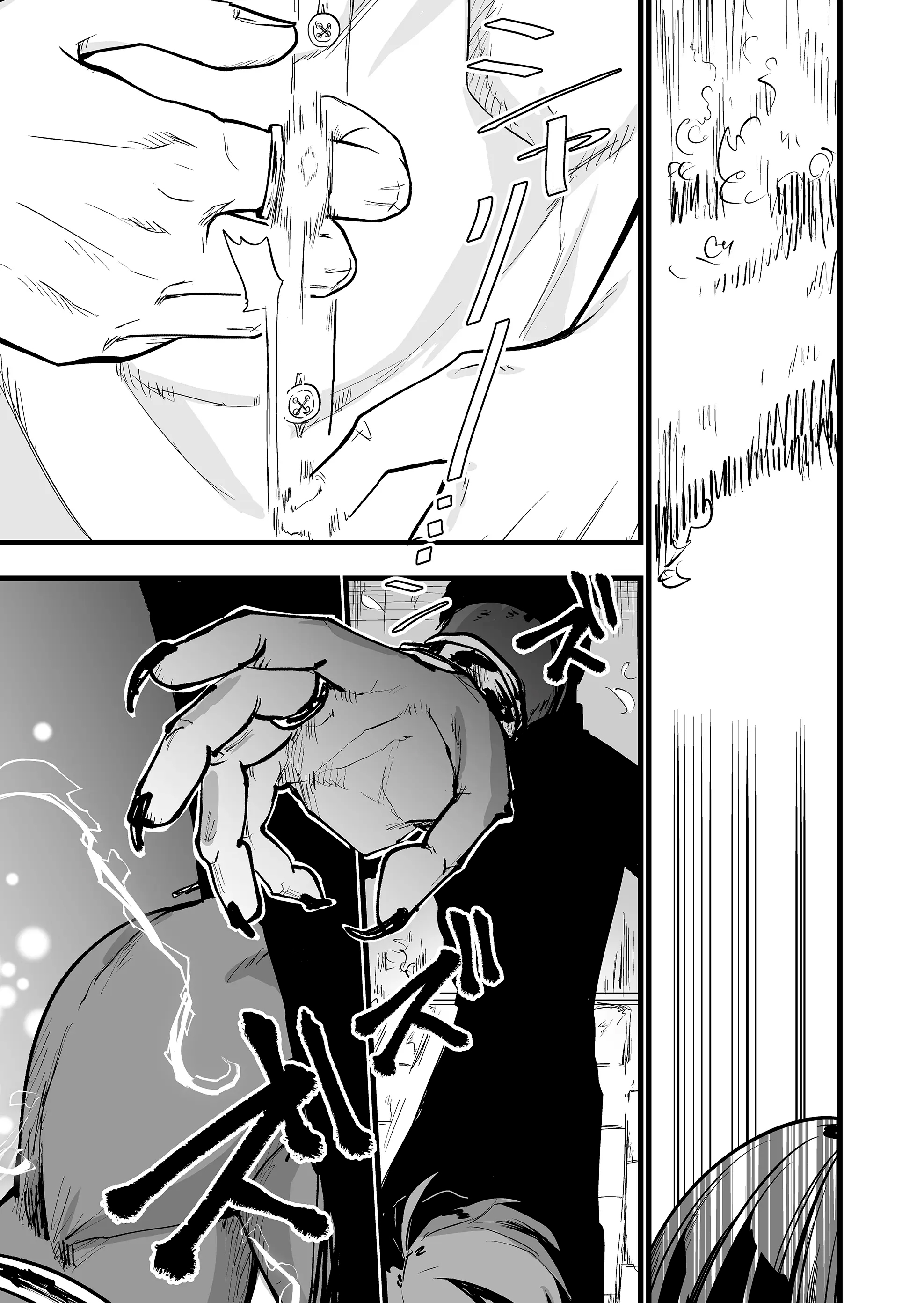 Halaman dari "Ano Toki Tasukete Itadaita Monster Musume desu." Isekai Ossan Kyoushi Totsuzen no Moteki ni Konwaku suru Chapter 5