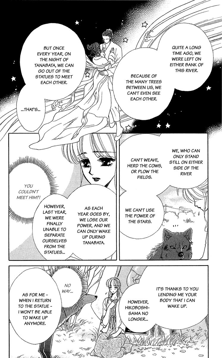 Halaman dari Let's go with Forbidden Love Chapter 33