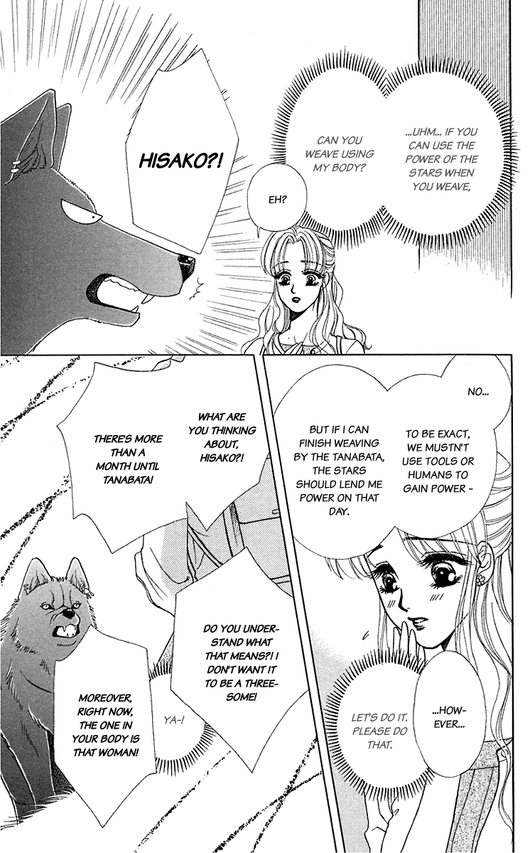 Halaman dari Let's go with Forbidden Love Chapter 33