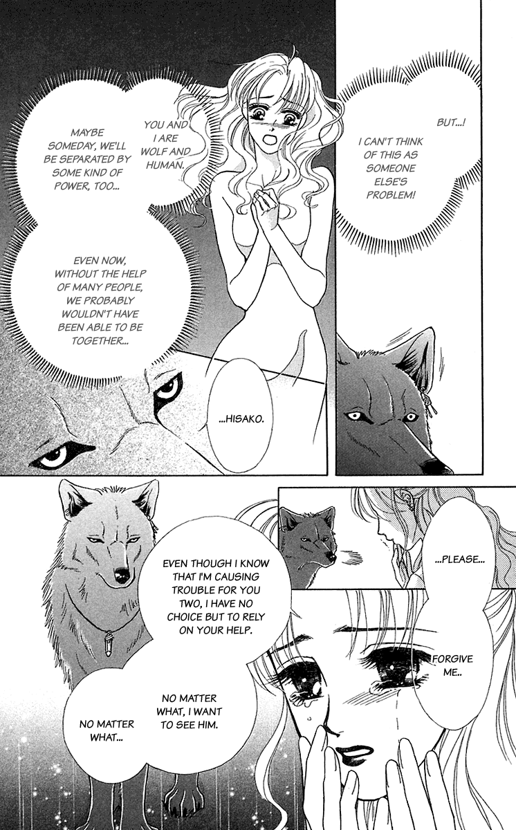 Halaman dari Let's go with Forbidden Love Chapter 33