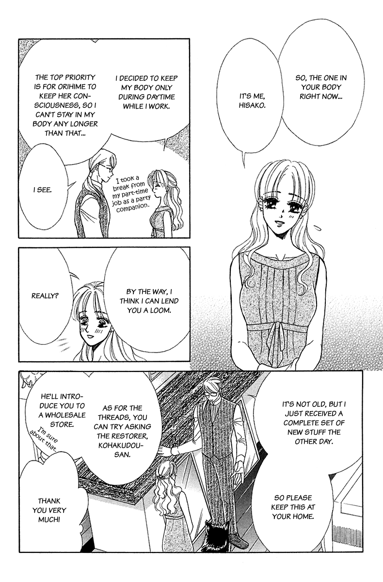 Halaman dari Let's go with Forbidden Love Chapter 33