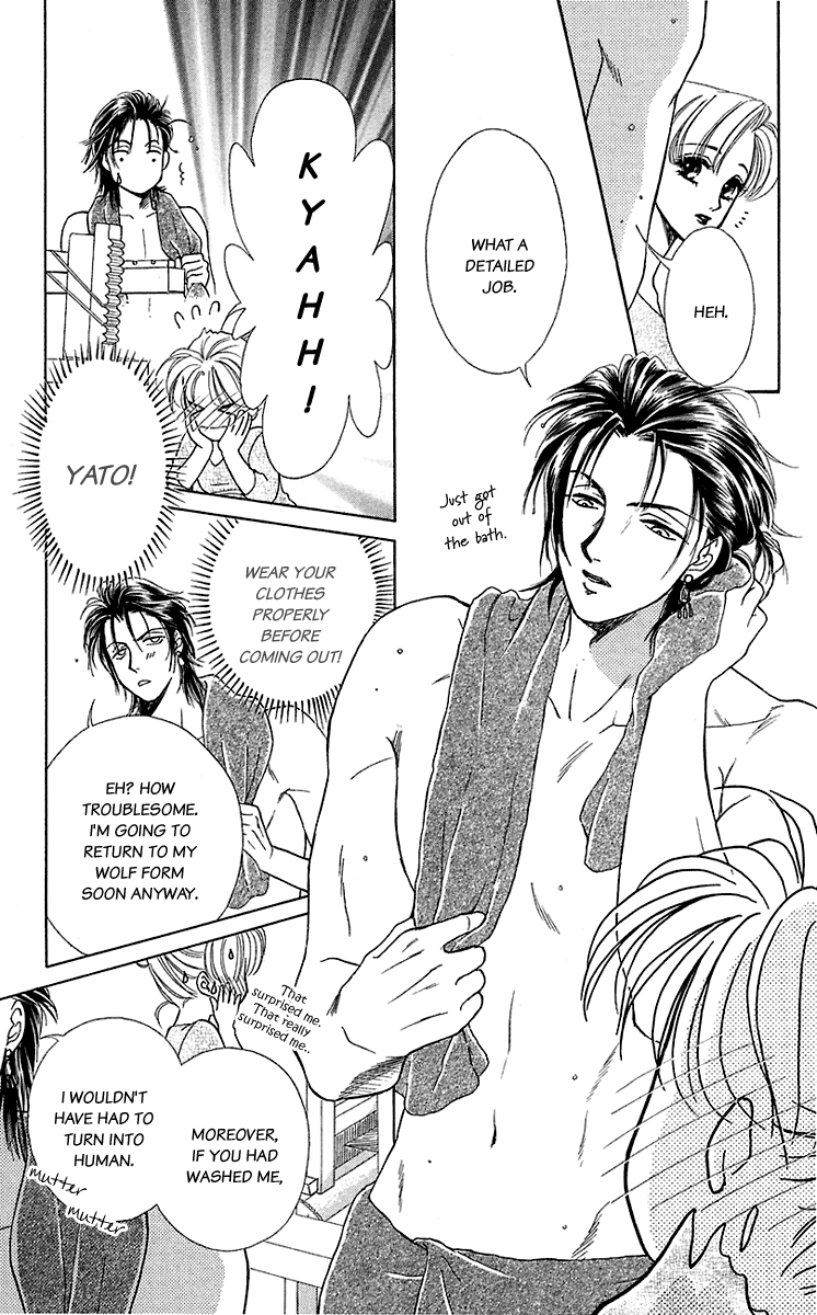 Halaman dari Let's go with Forbidden Love Chapter 33