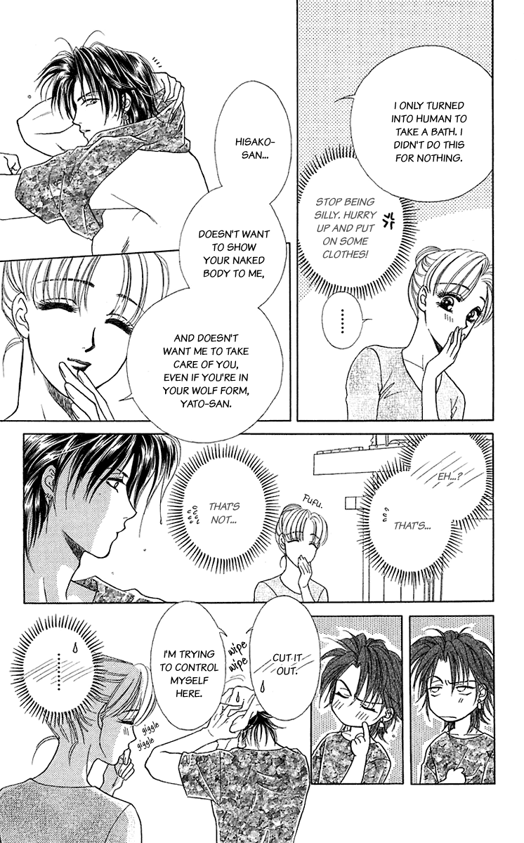 Halaman dari Let's go with Forbidden Love Chapter 33