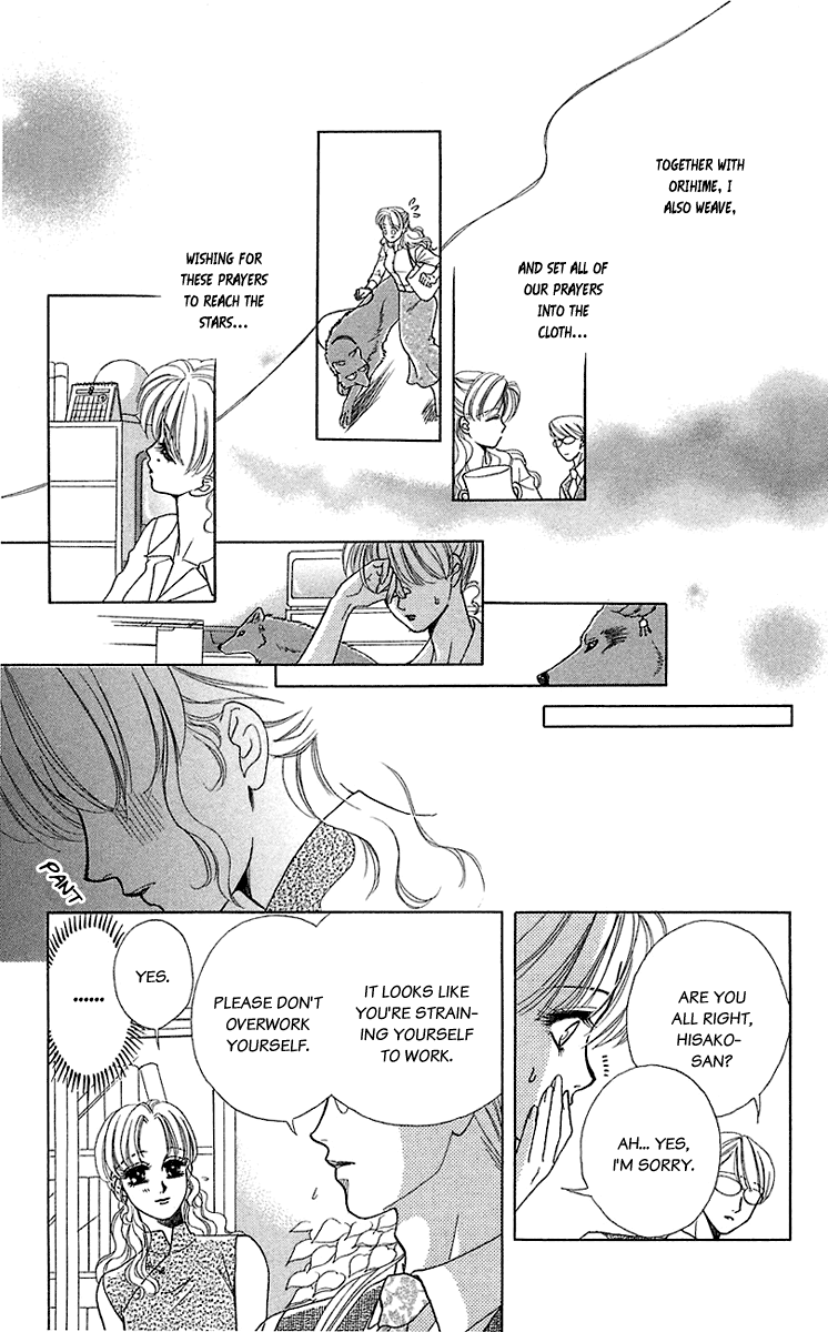 Halaman dari Let's go with Forbidden Love Chapter 33