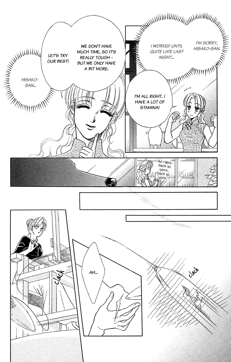 Halaman dari Let's go with Forbidden Love Chapter 33