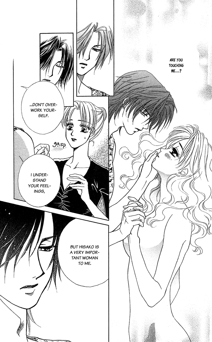 Halaman dari Let's go with Forbidden Love Chapter 33