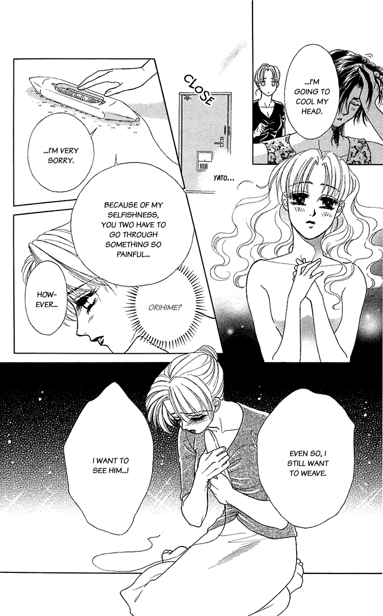 Halaman dari Let's go with Forbidden Love Chapter 33