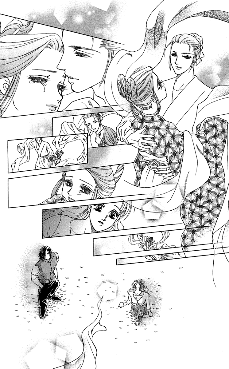 Halaman dari Let's go with Forbidden Love Chapter 33