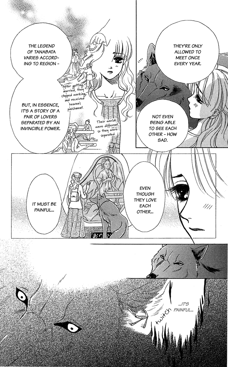 Halaman dari Let's go with Forbidden Love Chapter 33