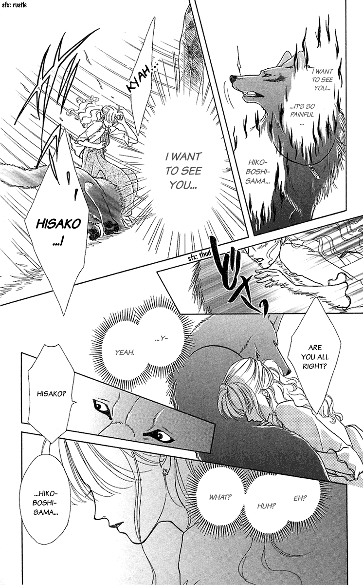 Halaman dari Let's go with Forbidden Love Chapter 33