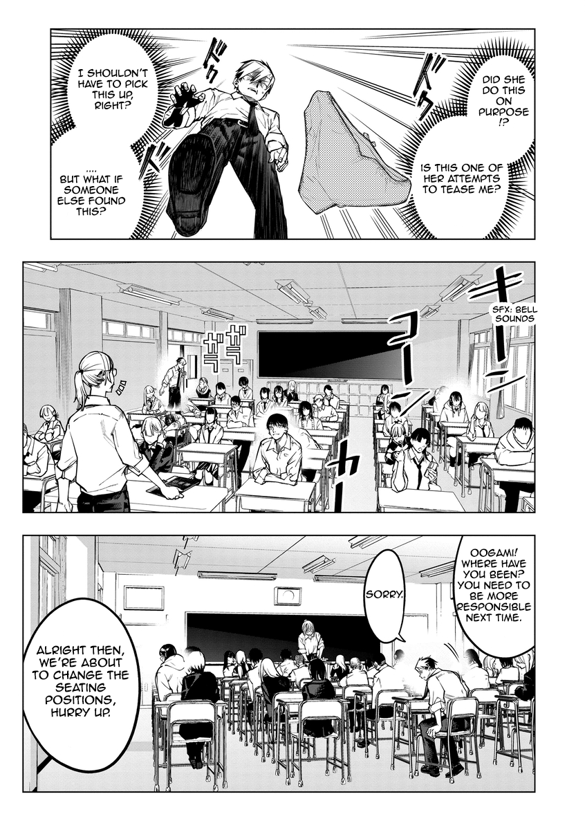 Aoharu Harassment Chapter 3 Page 3