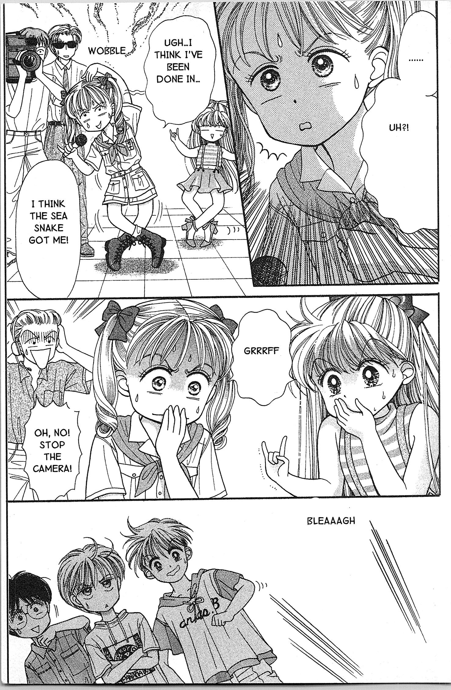 Halaman Manga