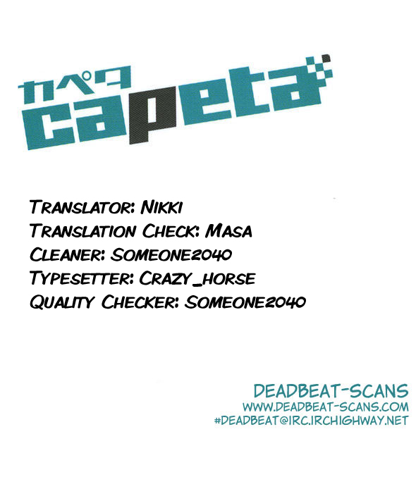 Halaman dari Capeta Chapter 66