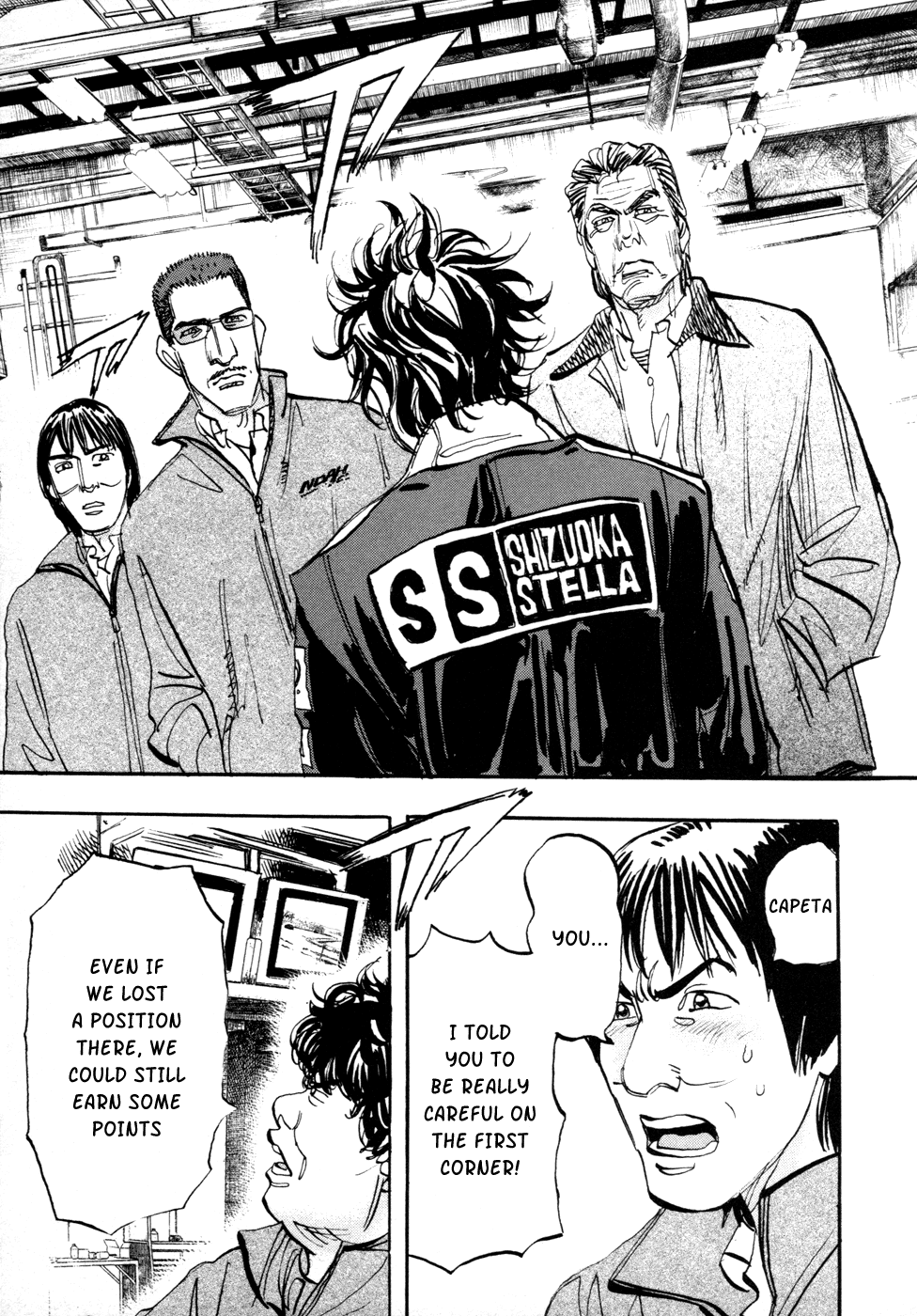 Halaman dari Capeta Chapter 66