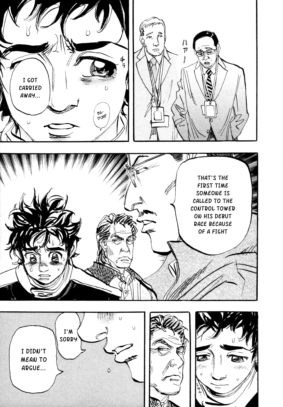 Halaman dari Capeta Chapter 66