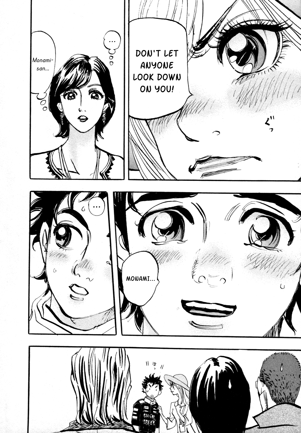 Halaman dari Capeta Chapter 66