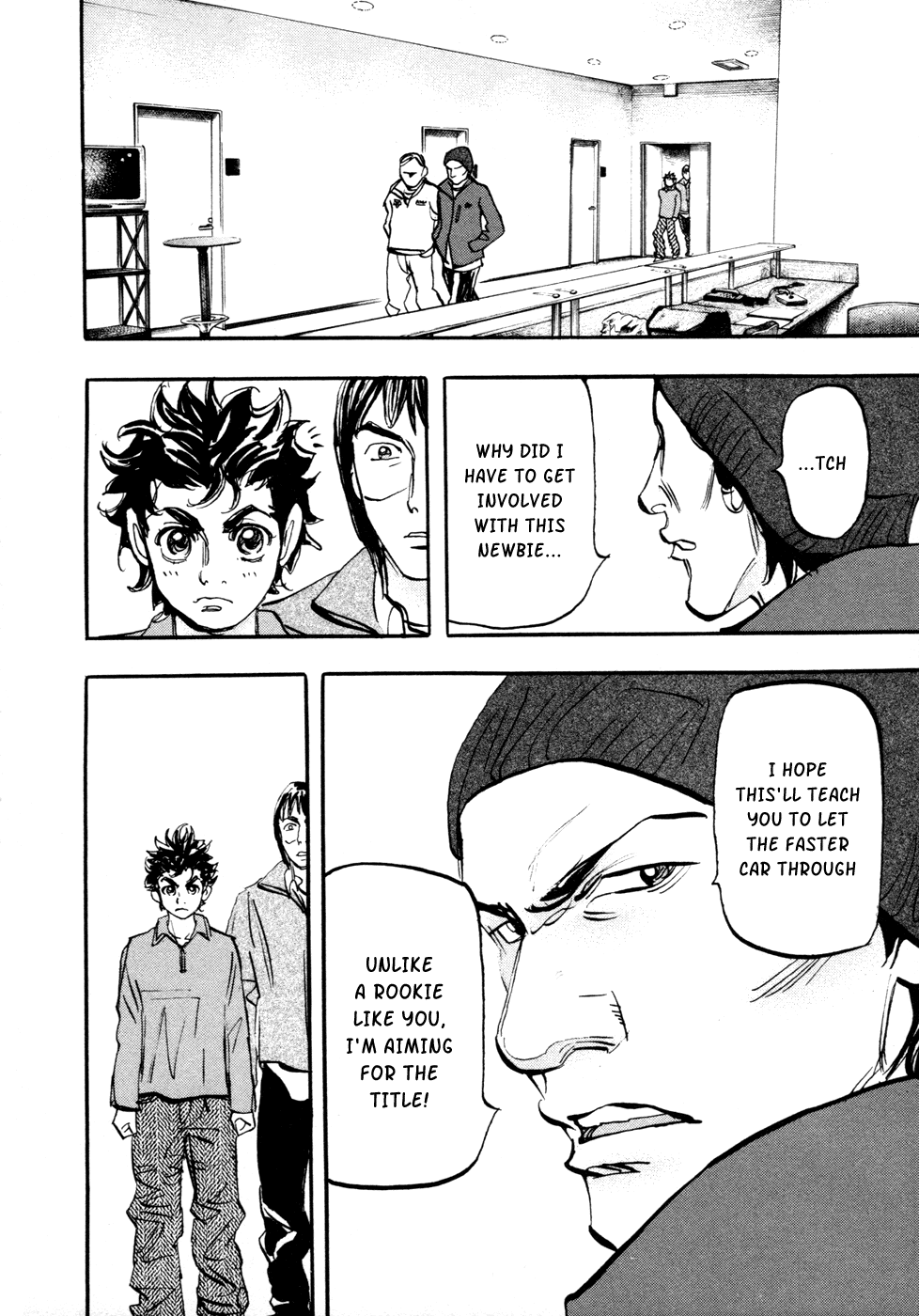 Halaman dari Capeta Chapter 66