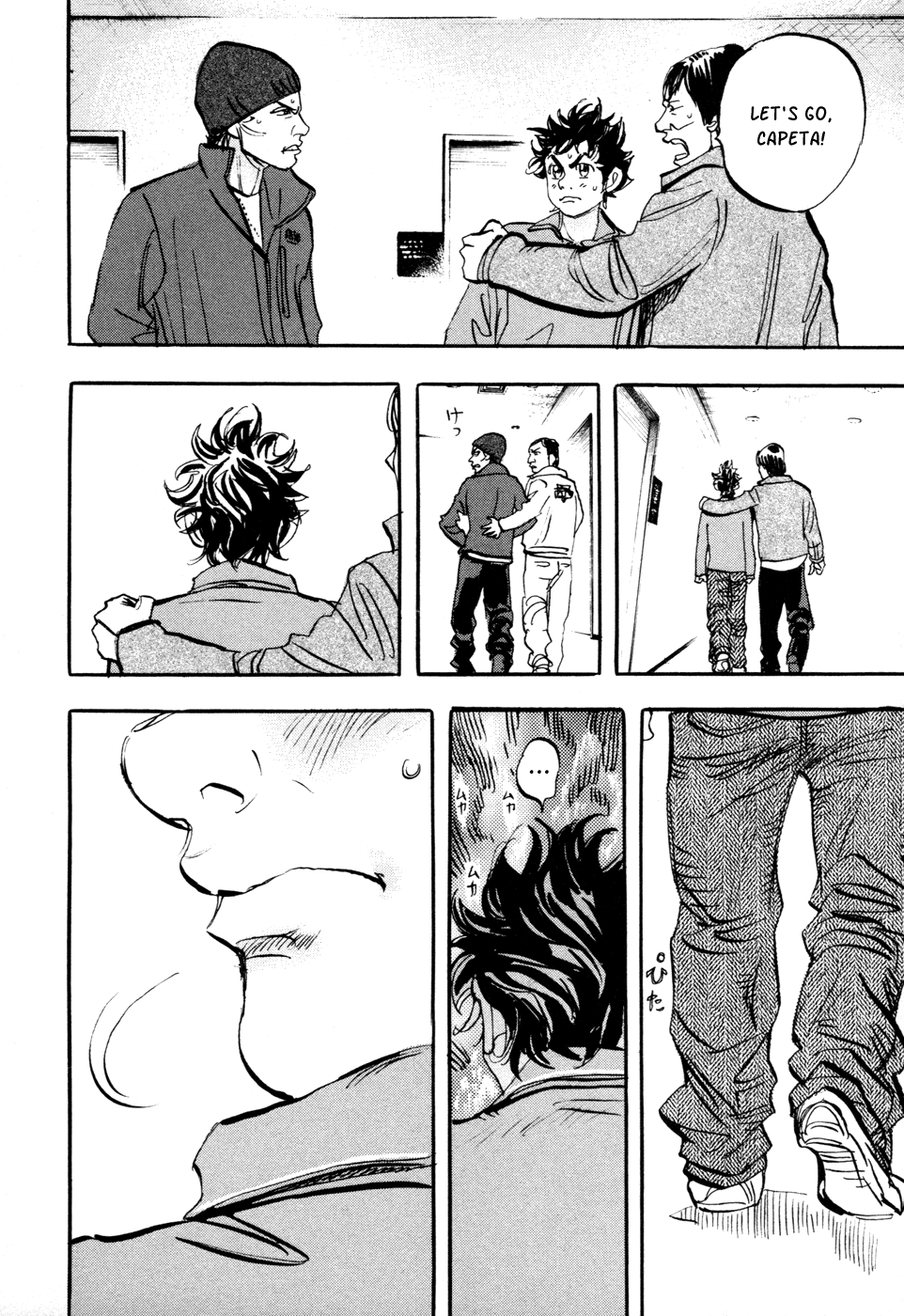 Halaman dari Capeta Chapter 66