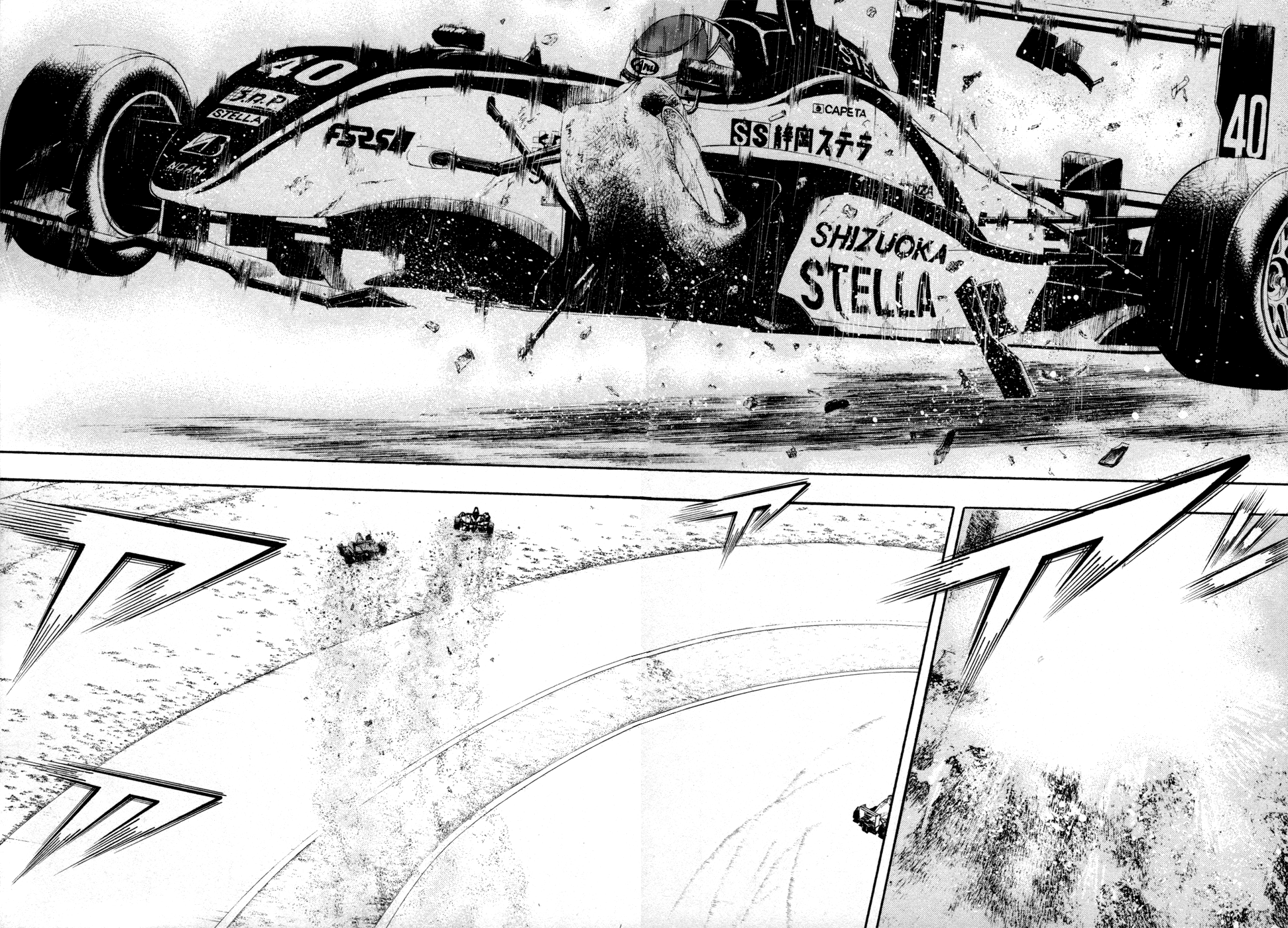 Halaman dari Capeta Chapter 66