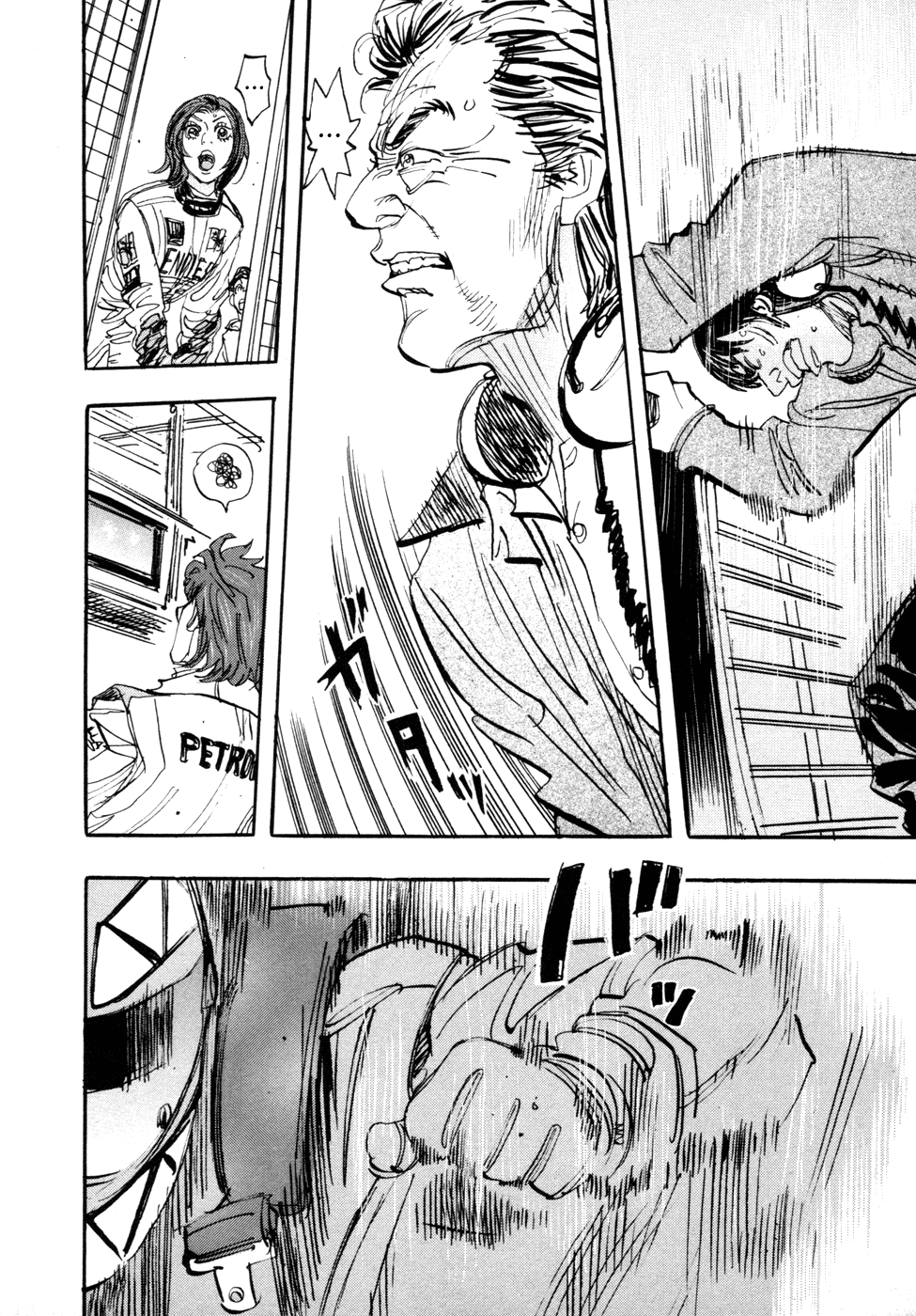 Halaman dari Capeta Chapter 66