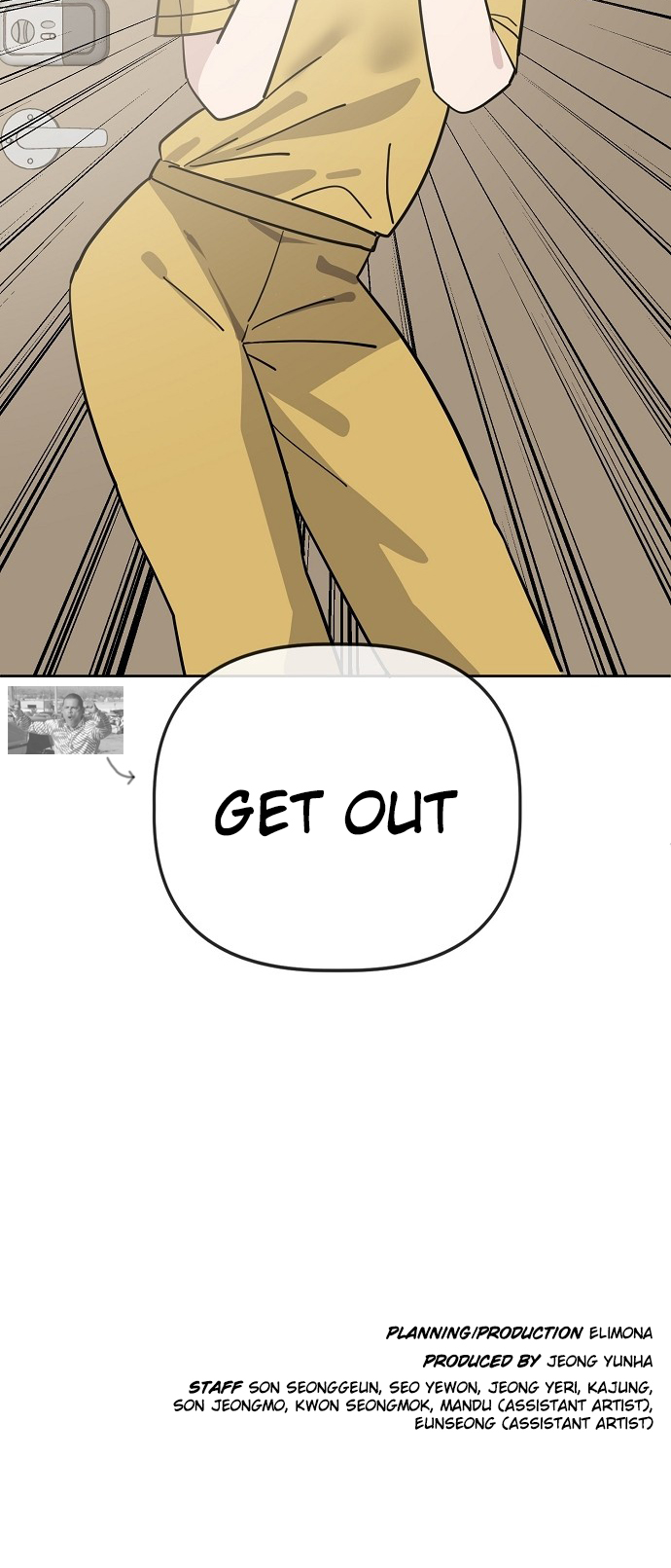 71