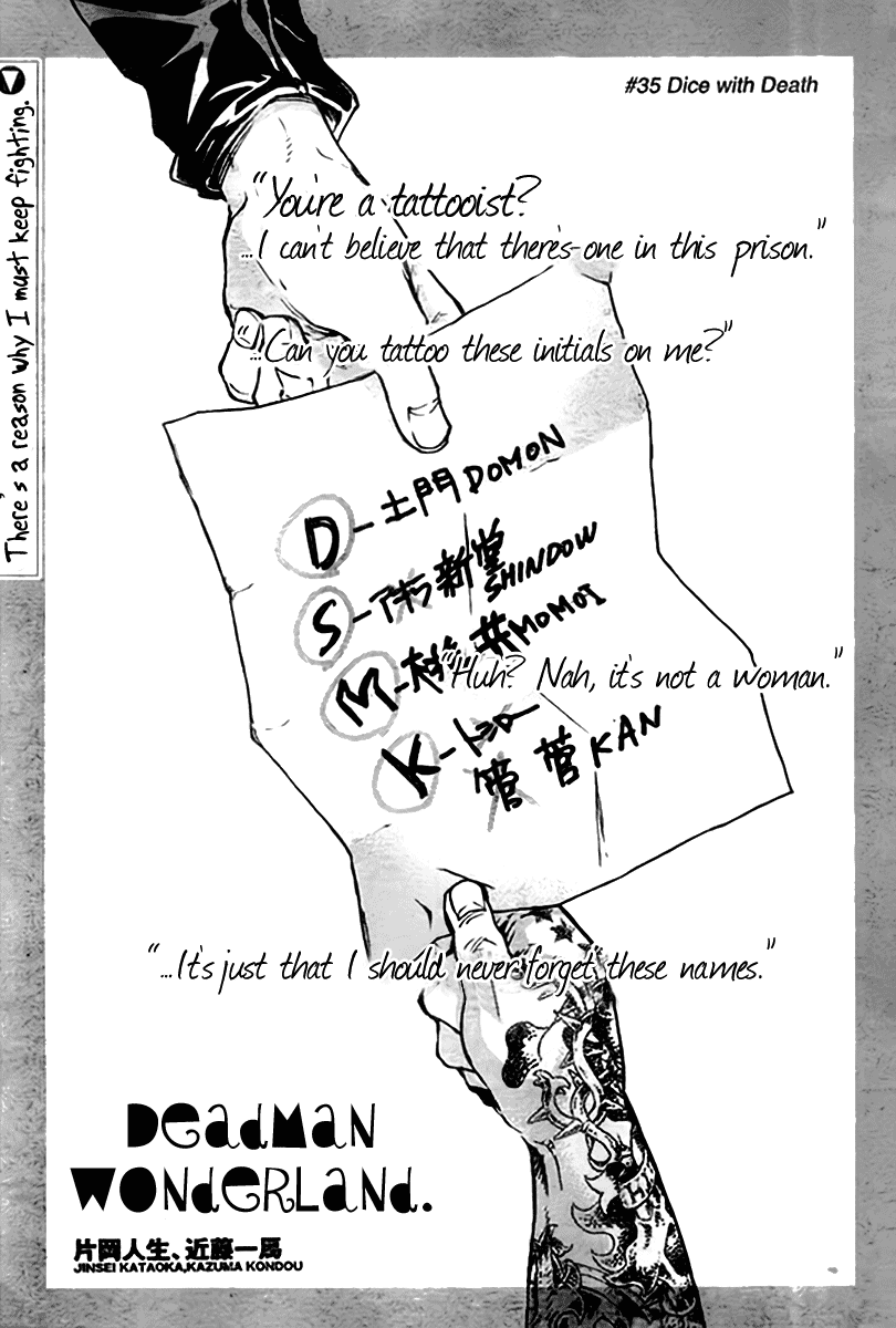 Halaman dari Deadman Wonderland Chapter 35