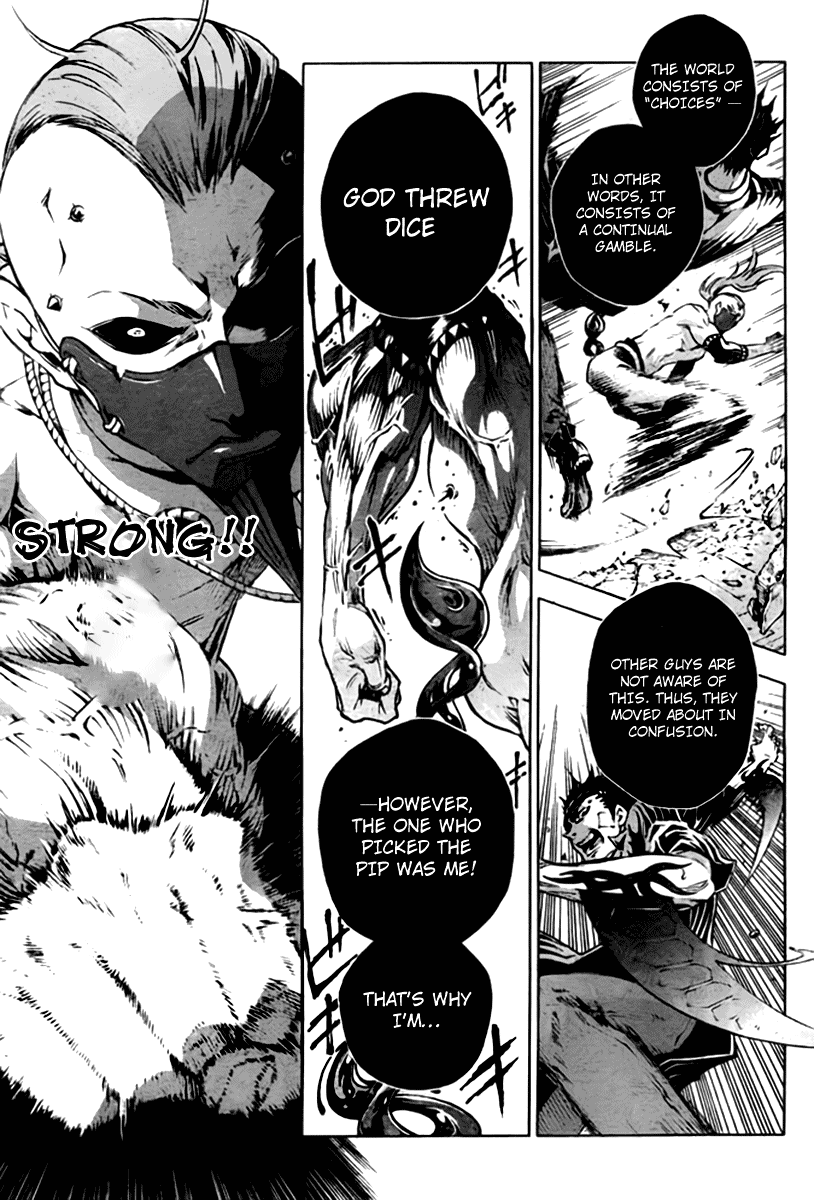 Halaman dari Deadman Wonderland Chapter 35