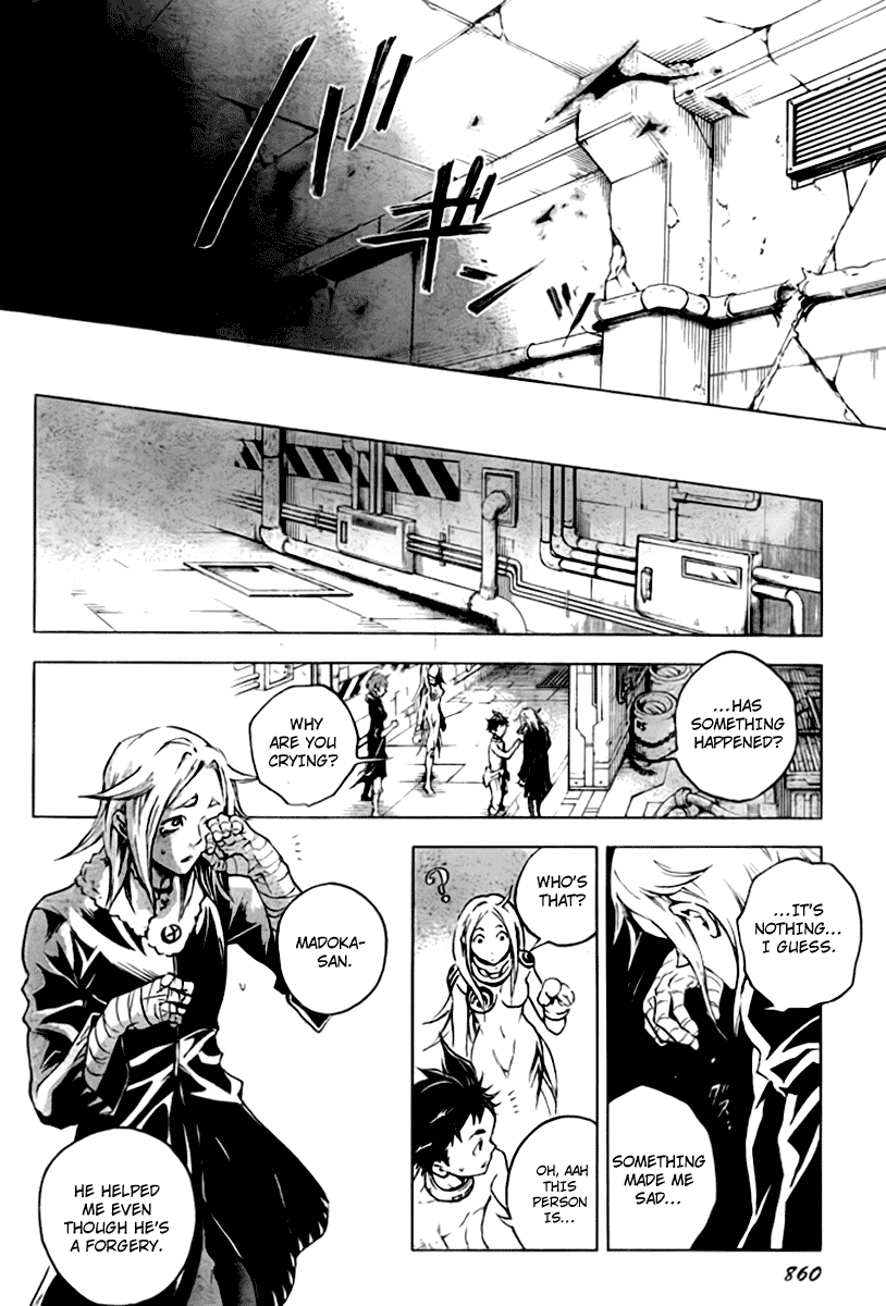 Halaman dari Deadman Wonderland Chapter 35