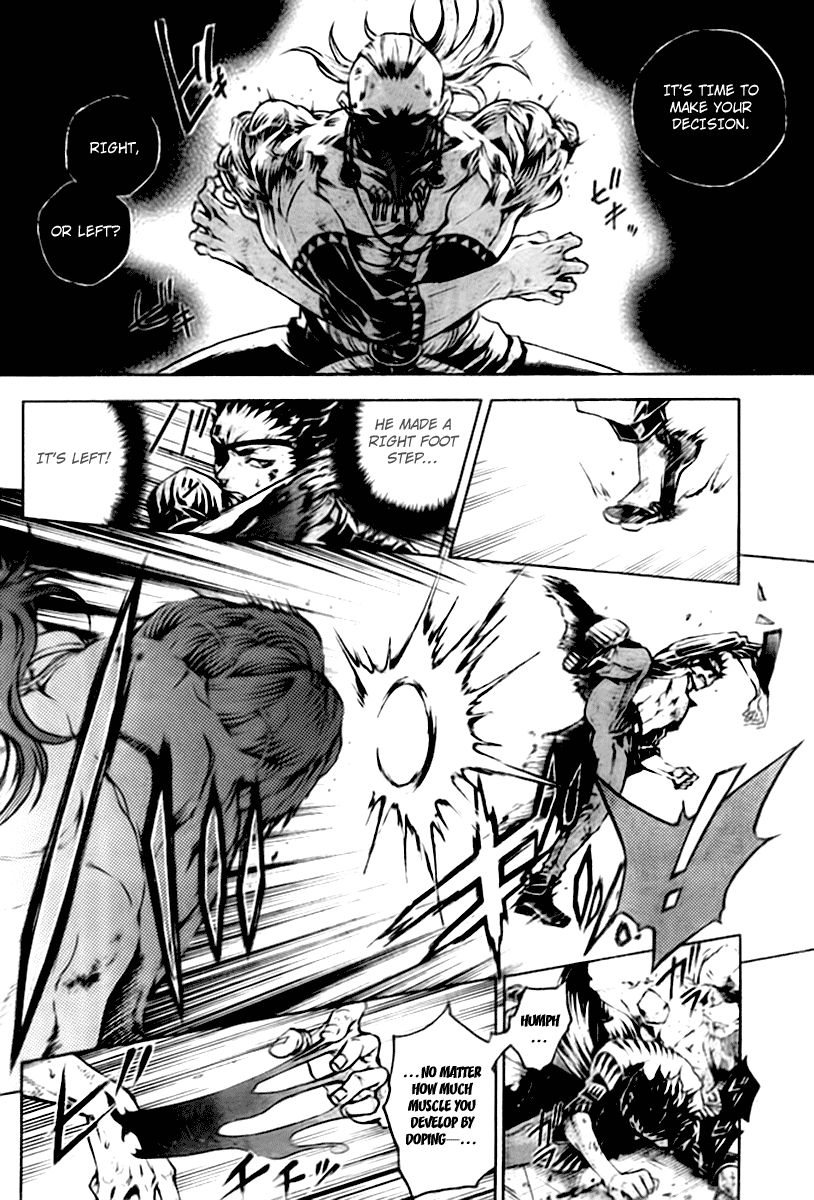 Halaman dari Deadman Wonderland Chapter 35