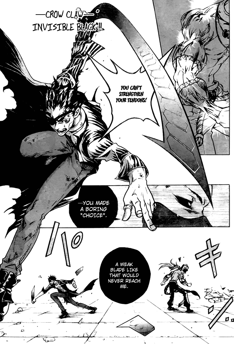 Halaman dari Deadman Wonderland Chapter 35