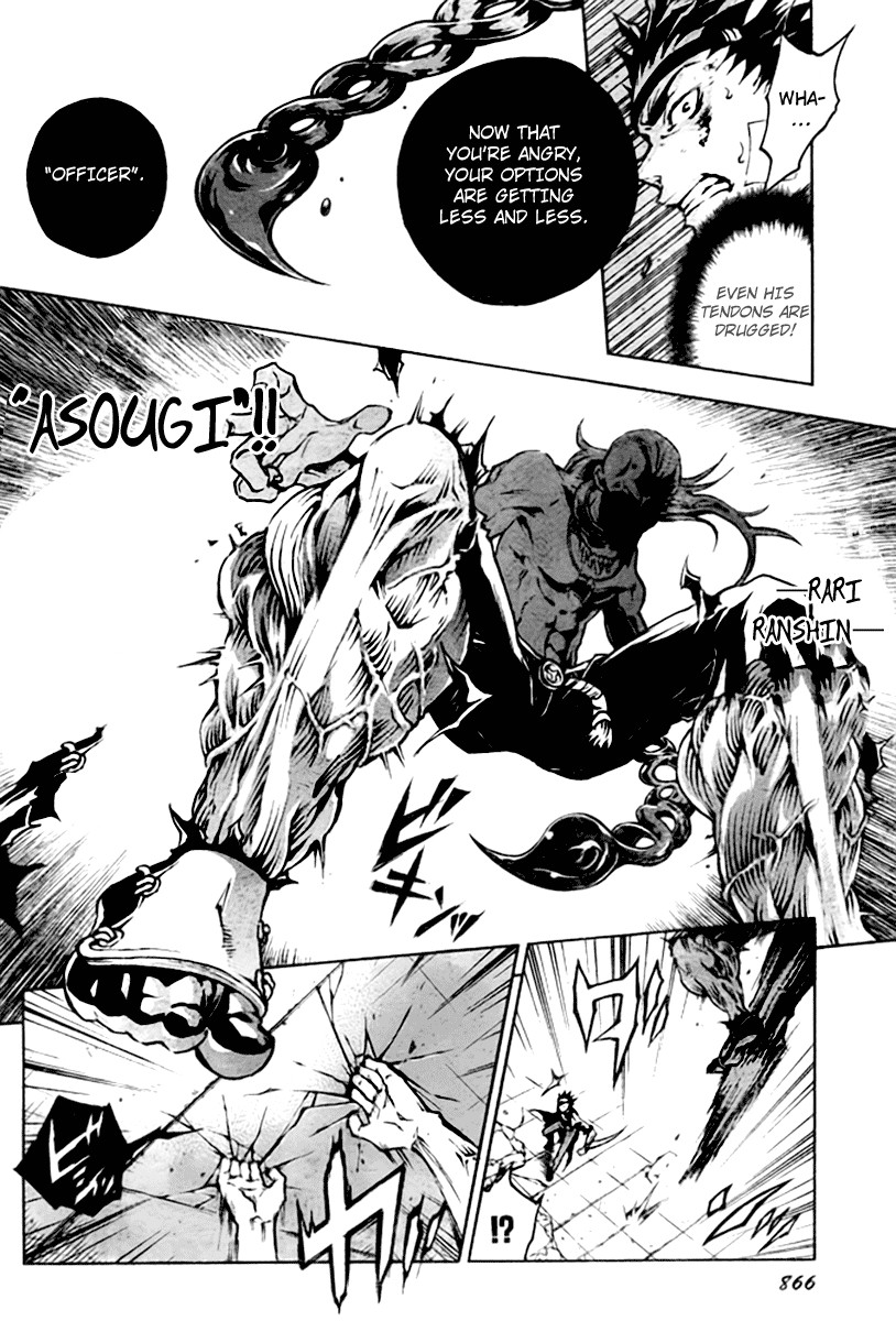 Halaman dari Deadman Wonderland Chapter 35