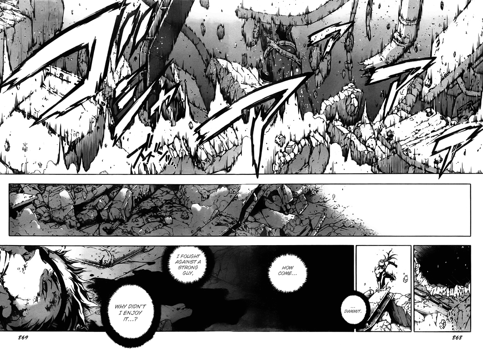 Halaman dari Deadman Wonderland Chapter 35