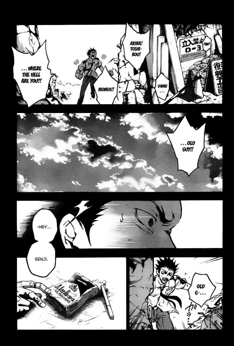 Halaman dari Deadman Wonderland Chapter 35