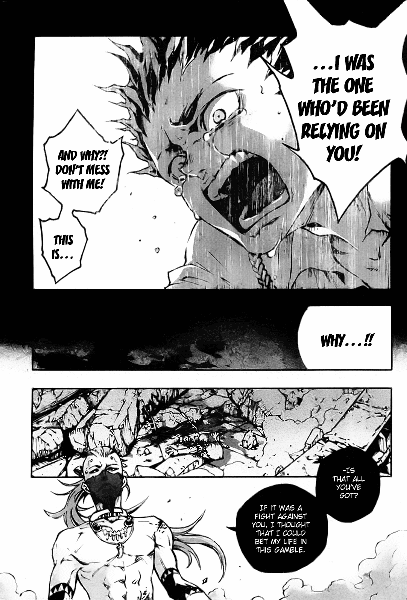 Halaman dari Deadman Wonderland Chapter 35