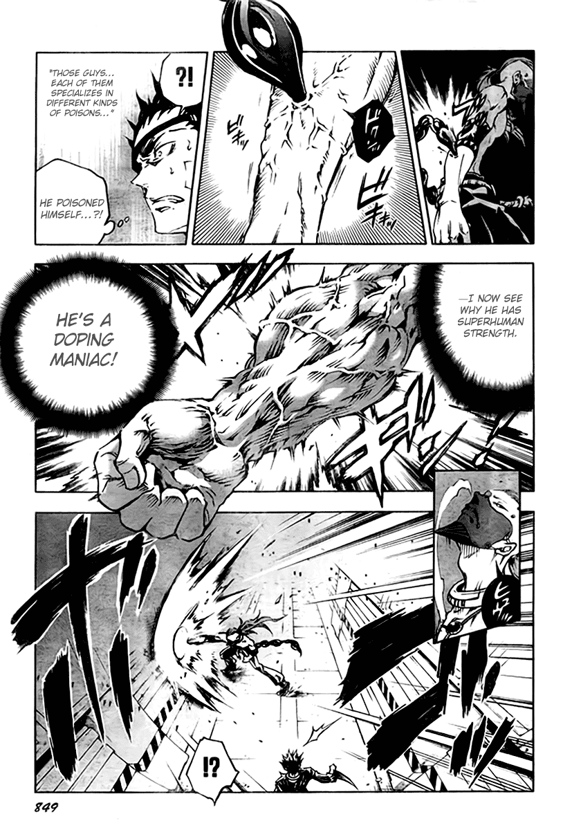 Halaman dari Deadman Wonderland Chapter 35