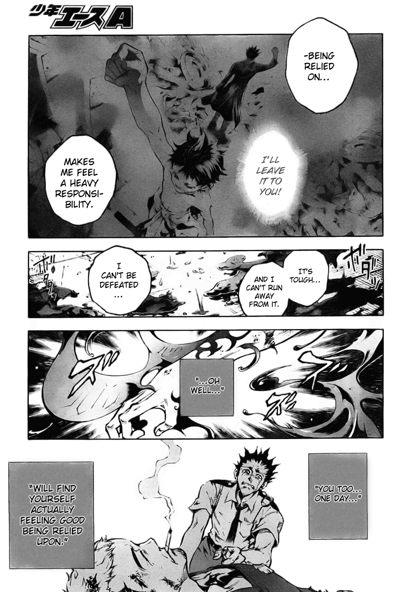 Halaman dari Deadman Wonderland Chapter 35