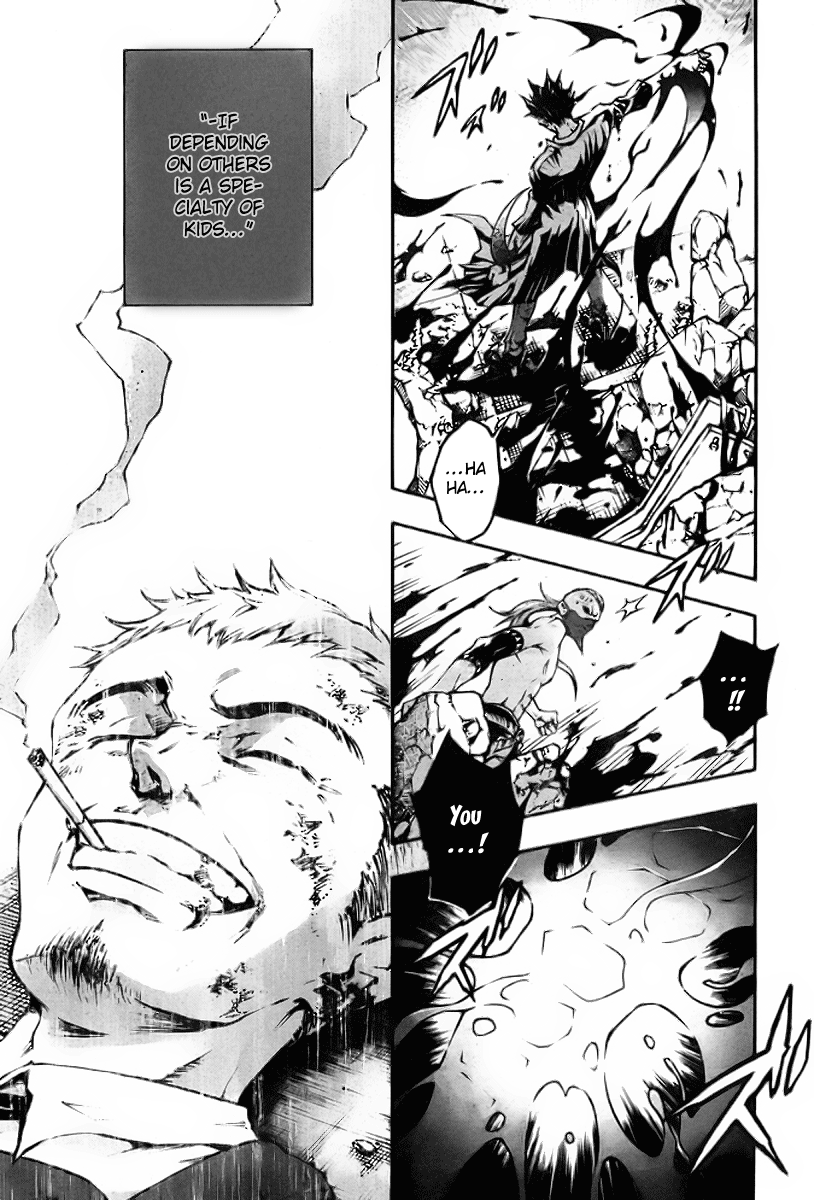Halaman dari Deadman Wonderland Chapter 35