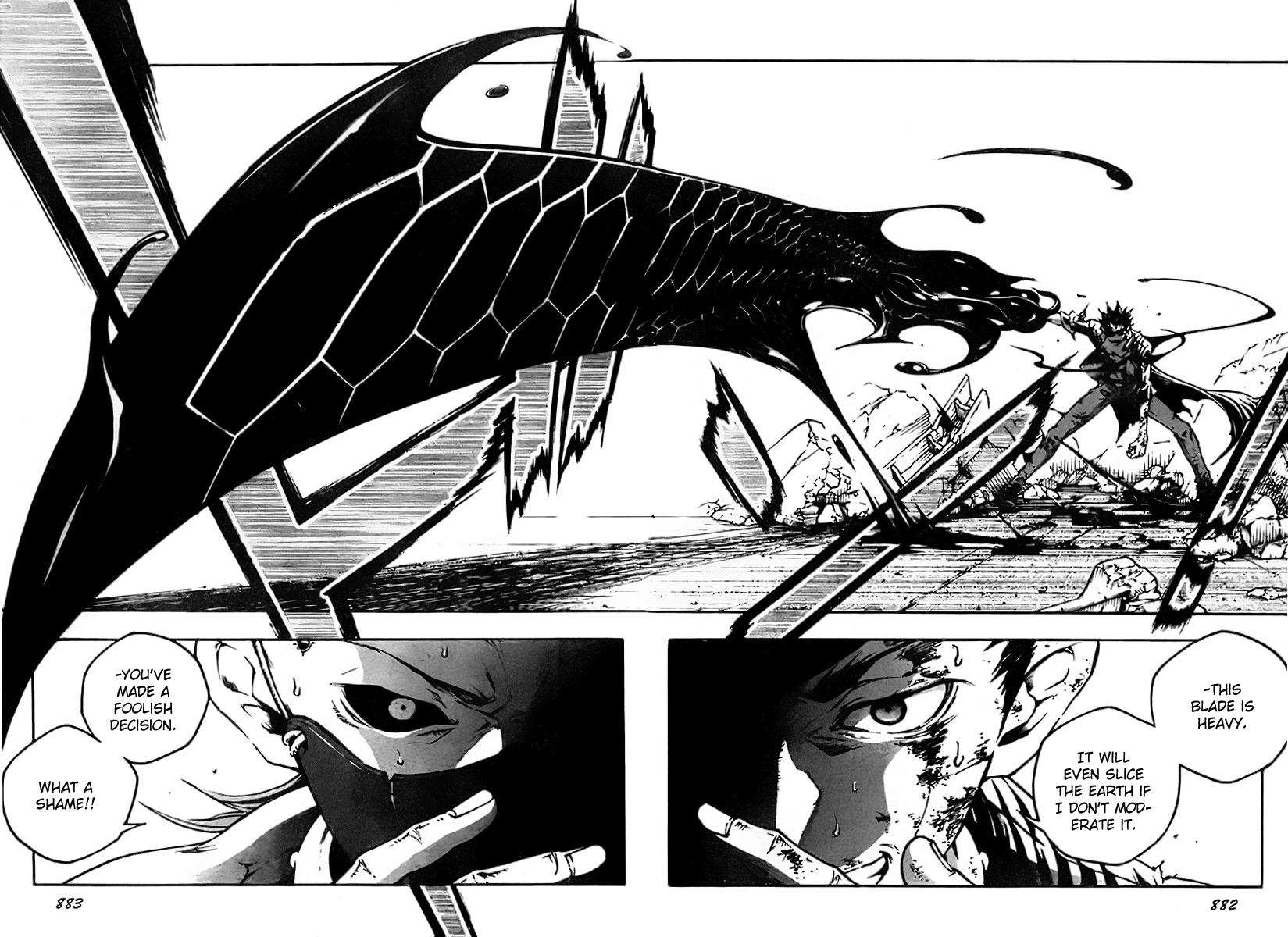 Halaman dari Deadman Wonderland Chapter 35